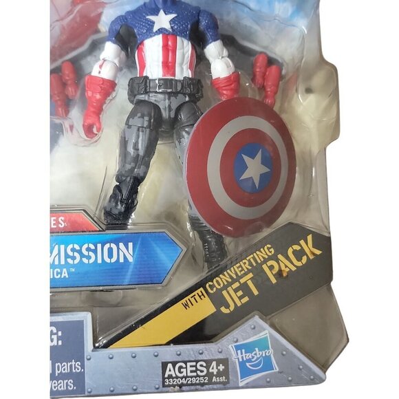 Captain America Action Figure Night Mission Concept Series 4.5" w/Jet Pack - Picture 3 of 6